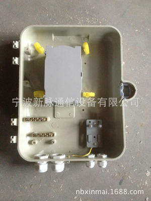 廠家直銷6個(gè)24芯直熔盤終端盒 價(jià)格、廠家信息與產(chǎn)品詳情