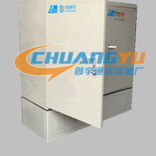 慈溪市觀海衛(wèi)創(chuàng)宇通信設(shè)備廠 通訊設(shè)備供應(yīng)的專業(yè)力量