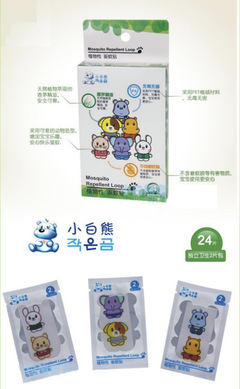 全球熱銷十五國 專業(yè)守護(hù)，讓寶寶遠(yuǎn)離蚊蟲侵?jǐn)_——記珠海市奈米日用品廠寶寶驅(qū)蚊貼