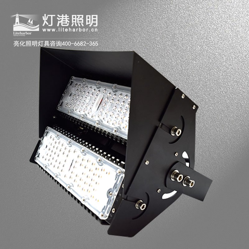 led智能投光燈、路口投光燈、多功能投光燈