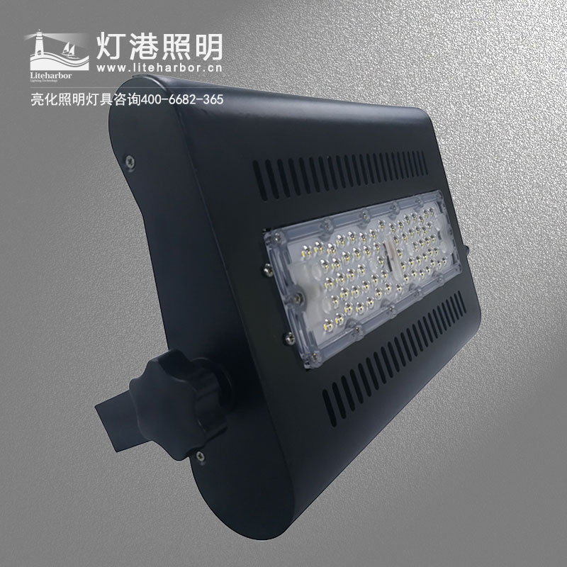 LED工礦投光燈、40wled投光燈、光控投光燈